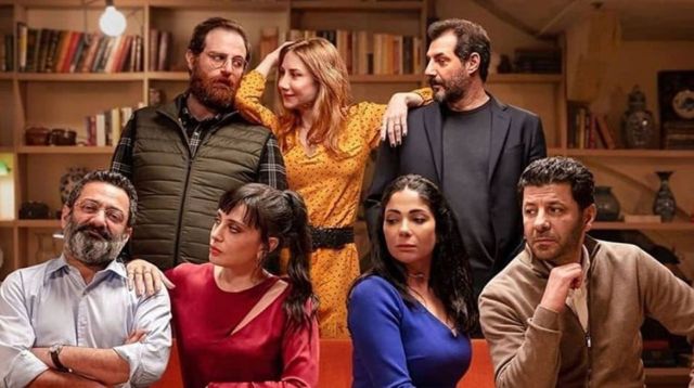 بعد اصحاب ولا اعز.. بلاغ للنائب العام ضد منتح الفيلم بتهمة التحريض علي الدولة