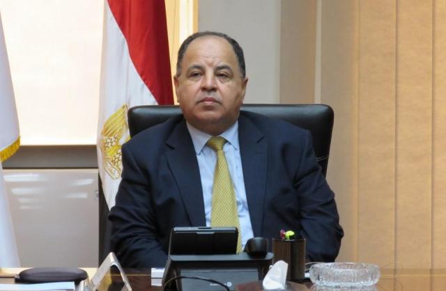 وزير المالية: الاقتصاد المصري أصبح أكثر جذبًا للاستثمارات بمؤشرات جيدة