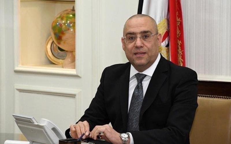 الأحد المقبل.. بدء تسليم شقق سكن مصر بالعبور الجديدة