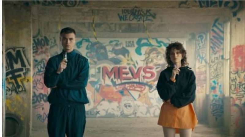 المعرض الدولي للتبخير الإلكتروني 