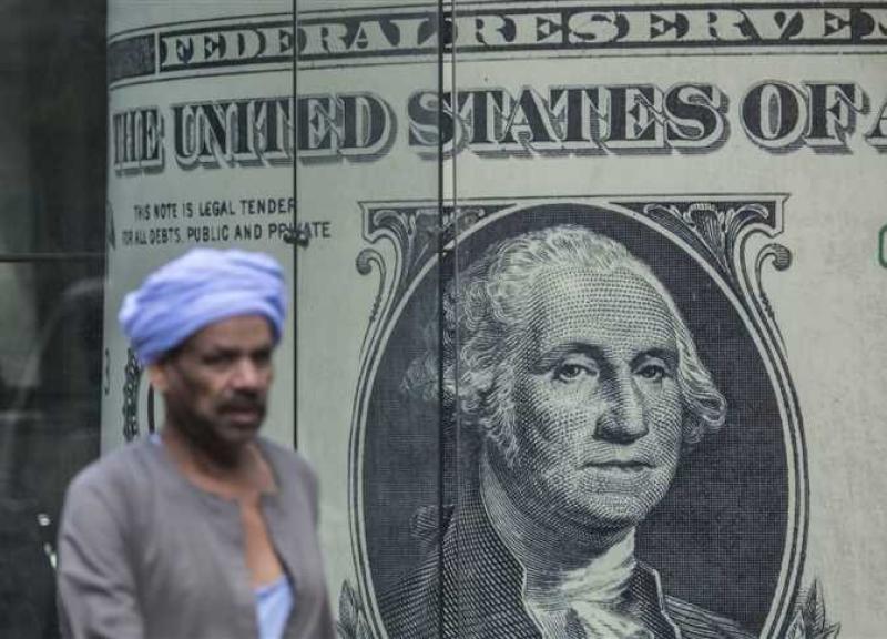 سعر الدولار اليوم السبت فى البنوك المصرية