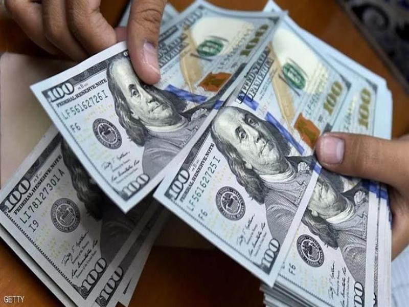 سعر الدولار اليوم الاثنين أمام الجنيه المصرى