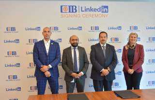 البنك التجاري الدولى-مصر CIB يوقع مذكرة تفاهم مع منصةLinkedIn  التعليمية لتعزيز مهارات وخبرات  الشباب