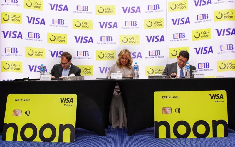 البنك التجاري الدولي وفيزا ونون يطلقون بطاقة CIB noon الائتمانية