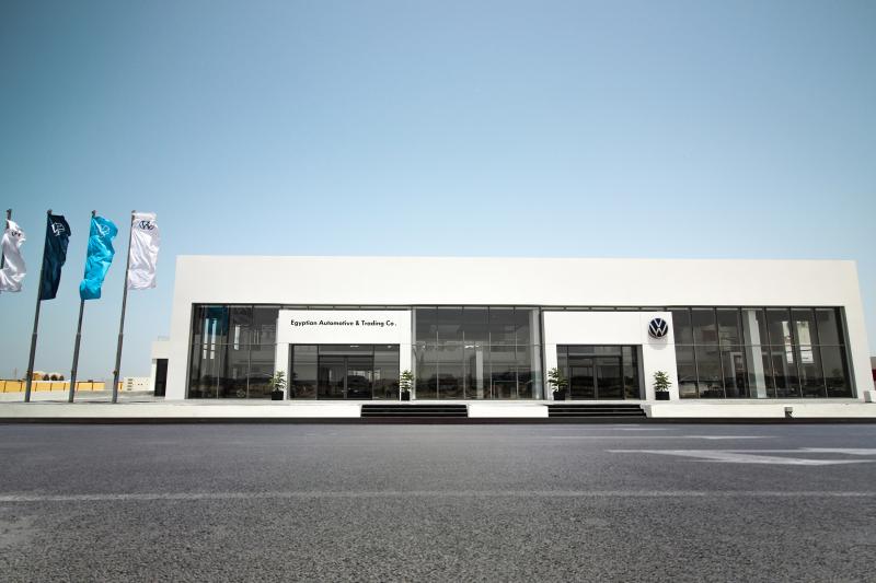 الشركة المصرية التجارية وأتوموتيف