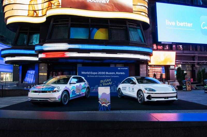 مجموعة هيونداي موتور تستعرض سياراتها الفنية في مدينة نيويورك لدعم طلب بوسان لاستضافة معرض إكسبو العالمي 2030