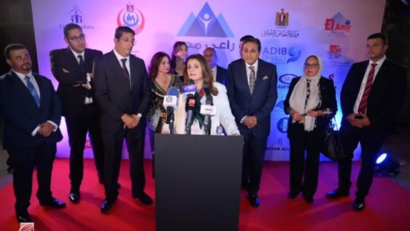 مؤسسة البنك التجاري الدولي مصر 