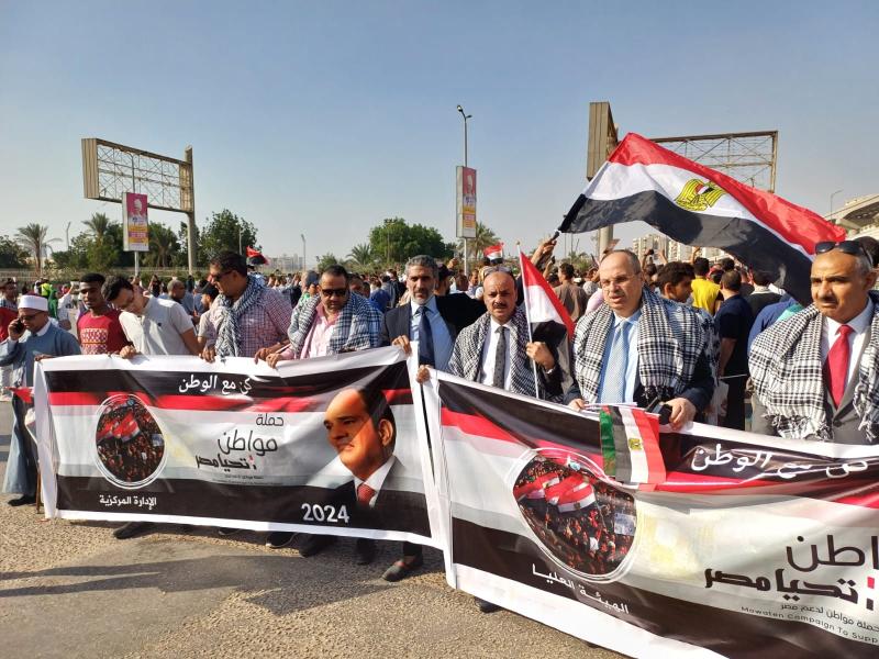 لدعم فلسطين.. قيادات حملة مواطن يشاركون في الوقفة التضامنية أمام المنصة