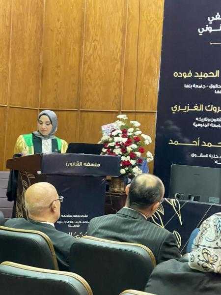 هاشم يهنئ اللواء عادل عزالدين لحصول نجلته علي الدكتوراة