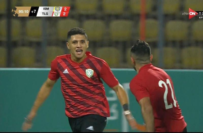 طلائع الجيش مزيكا بأهداف هانى وجودوين وشيكا.. فاز بثلاثية على الإسماعيلى ووصل للنقطة العاشرة