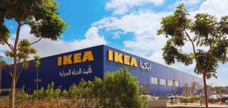 ايكيا مصر توقع اتفاقية تعاون مع بي ام للتمويل الاستهلاكي سهولة لإتاحة خدمات تقسيط المشتريات