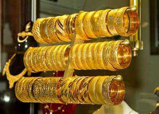 انخفاض أسعار الذهب.. وعيار 21 يسجل 2950 جنيها للجرام