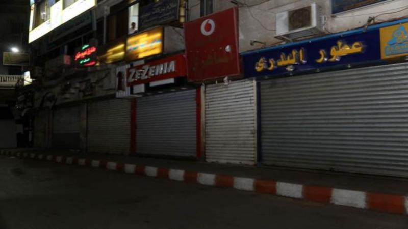 المحلات التجارية
