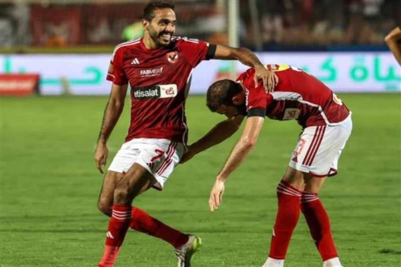 الأهلى