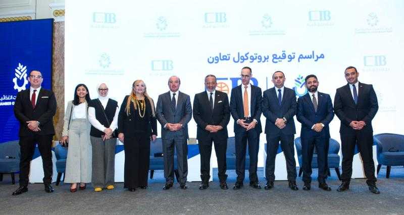 ”التجاري الدولي” يدعم نمو صناعة الأغذية المصرية من خلال شراكة استراتيجية مع غرفة الصناعات الغذائية