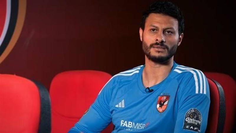 محمد الشناوى يجدد تعاقده مع النادى الأهلي لموسمين قادمين رسميا