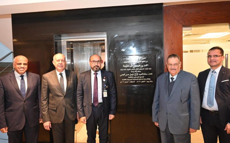وفد من جامعة الدول العربية يزور الملحقية العسكرية لمملكة البحرين بالقاهرة