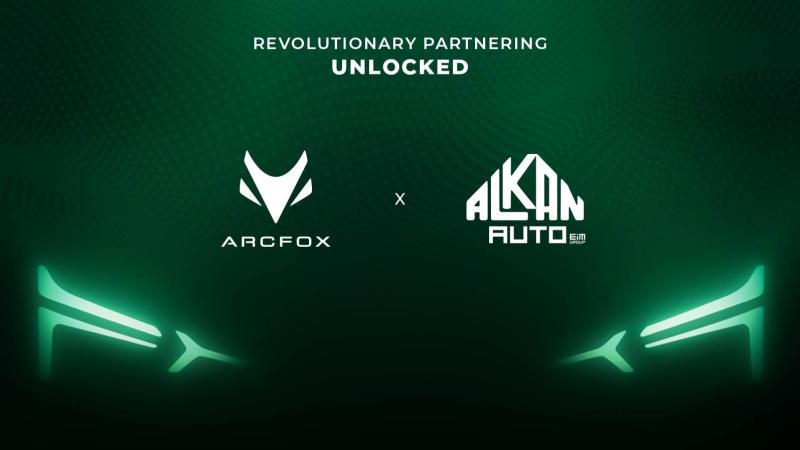 سيارات ArcFox