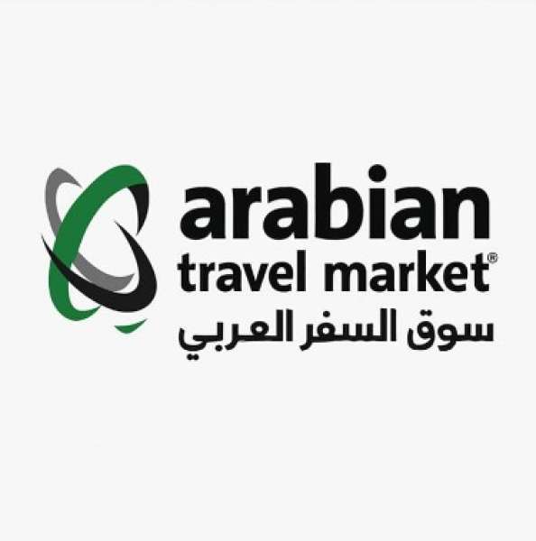 سوق السفر العربي 2025