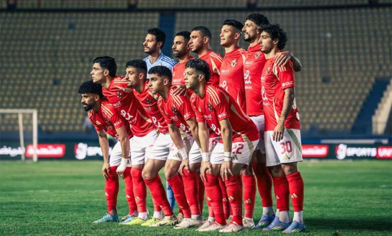 الأهلي