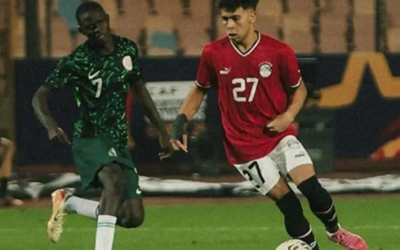 منتخب الشباب يفوز على تنزانيا ويواجه غانا بالدور ربع نهائى ببطولة أفريقيا