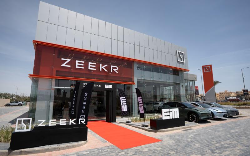”المصرية العالمية للسيارات” تفتتح أول صالة عرض رسمية ومركز خدمة متكامل لـ ”Zeekr” العالمية في مصر