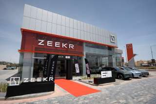 ”المصرية العالمية للسيارات” تفتتح أول صالة عرض رسمية ومركز خدمة متكامل لـ ”Zeekr” العالمية في مصر
