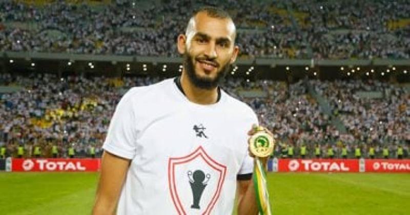 بو طيب