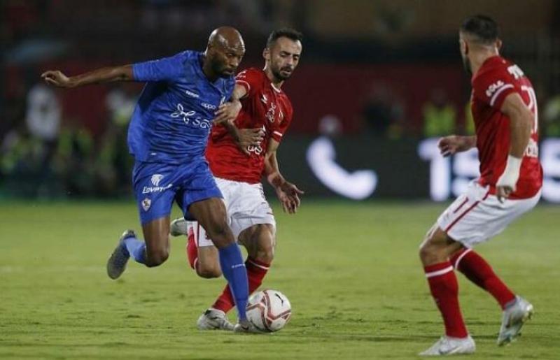 الأهلى و الزمالك