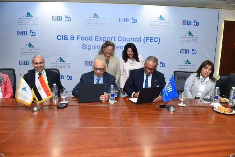 ”CIB” يوقّع اتفاقية شراكة استراتيجية مع المجلس التصديري للصناعات الغذائية 