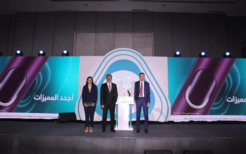 فيليب موريس مصر تطلق جهاز IQOS ILUMA i في قفزة تكنولوجية جديدة نحو مستقبل خالٍ من الدخان