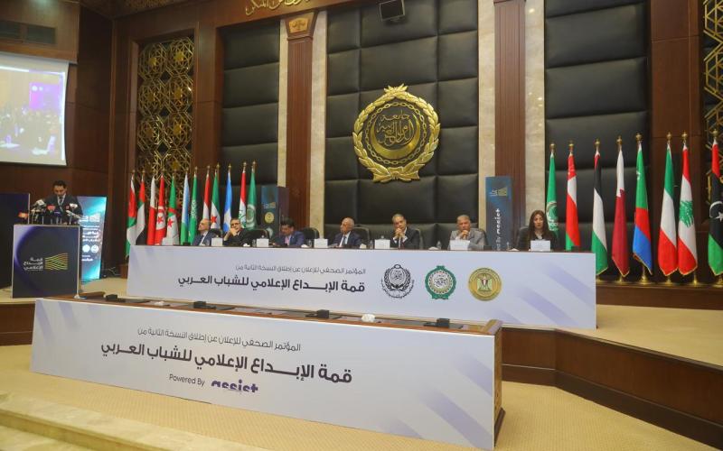 «العلمين الجديدة» تستضيف النسخة الثانية من «قمة الإبداع الإعلامي للشباب العربي».. أغسطس المقبل
