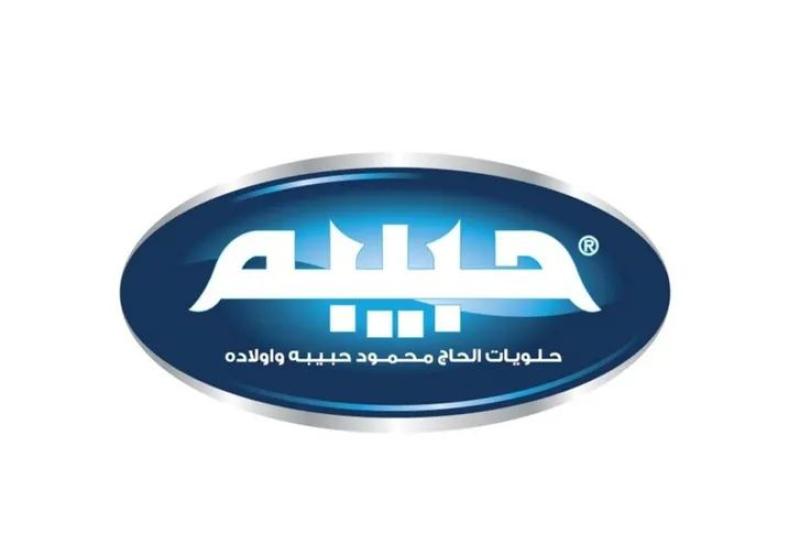 يوم لايت
