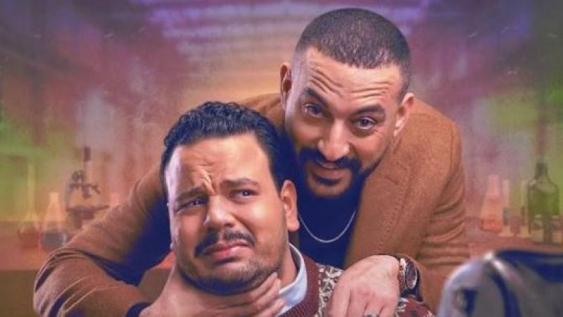 يوم لايت