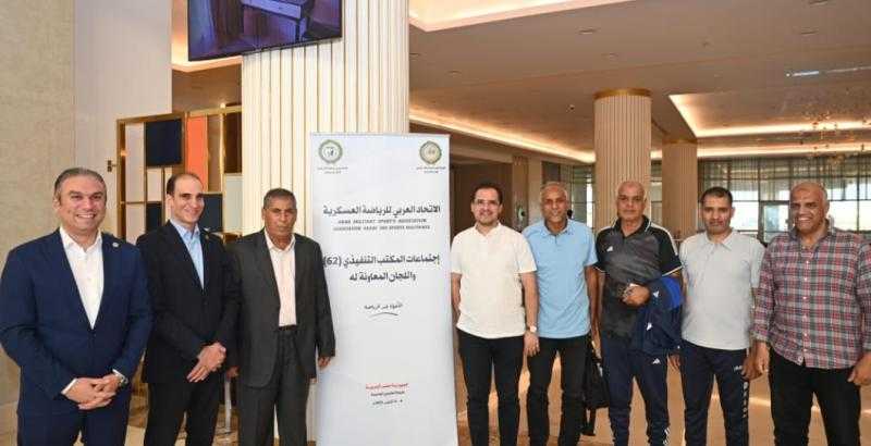 اليوم بالعلمين الجديدة.. بدء وصول الوفود للمشاركة فى إجتماعات المكتب التنفيذي للإتحاد العربي للرياضة العسكرية