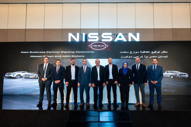نيسان مصر توسع شبكتها عبر شراكة مع AMG Motors وافتتاح صالة عرض جديدة فى مدينة دمياط الجديدة