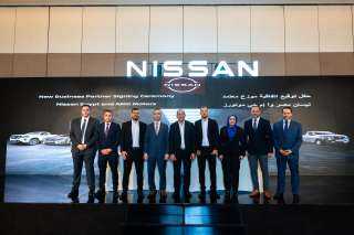 نيسان مصر توسع شبكتها عبر شراكة مع AMG Motors وافتتاح صالة عرض جديدة فى مدينة دمياط الجديدة