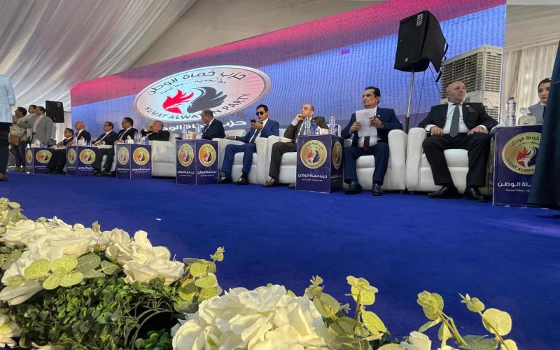 حزب حماة الوطن ينظم لقاءً جماهيرياً بكفر الشيخ