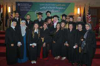 الجامعة الأمريكية بالقاهرة تشهد تخرج الدفعات التاسعة والعاشرة من دبلومة... الجامعة الأمريكية بالقاهرة تشهد تخرج الدفعات التاسعة والعاشرة من دبلومة الإعلام الرقمي