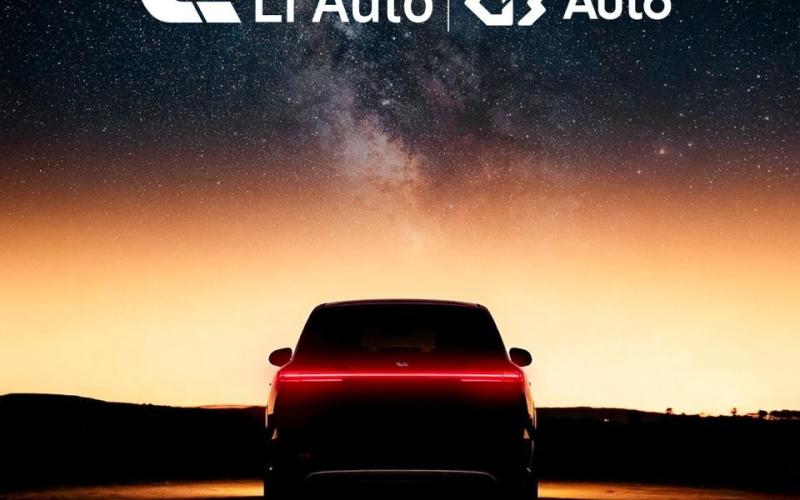 جي بي أوتو تستعد لإطلاق علامة Li Auto لأول مرة خارج الصين… مصر تقود التوسع الدولي للعلامة الفاخرة  في منطقة الشرق الاوسط و أفريقيا