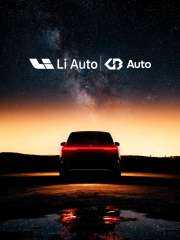 جي بي أوتو تستعد لإطلاق علامة Li Auto لأول مرة خارج الصين… مصر تقود التوسع الدولي للعلامة الفاخرة  في منطقة الشرق الاوسط و أفريقيا