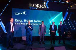 قرة إنرجي تحتفل بربع قرن من الأثر… ورحلة تمتد من... قرة إنرجي تحتفل بربع قرن من الأثر… ورحلة تمتد من الريادة إلى المستقبل