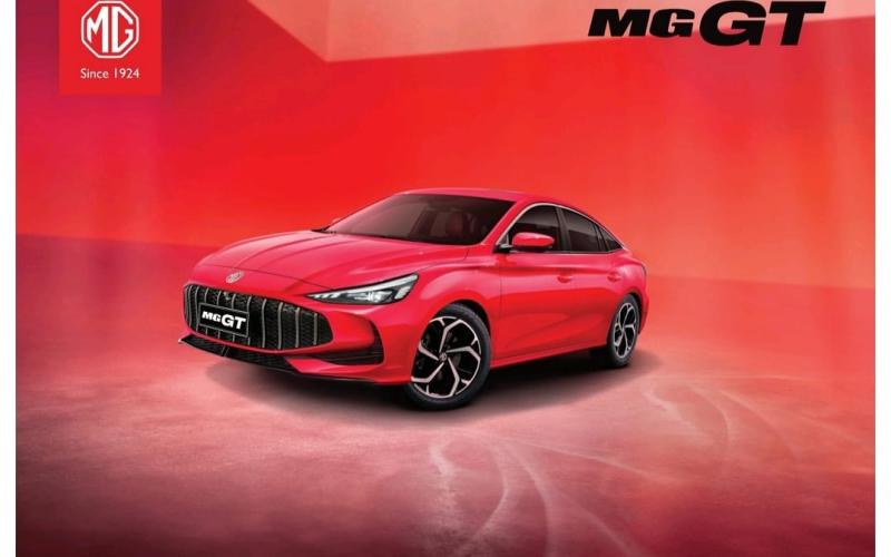 إطلاق MG GT الجديدة… سيدان رياضية بروح شبابية