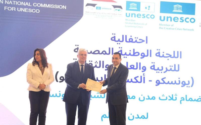 لتأكيد مواصلة مصر تربعها علي خريطة تعليم الكبار: (أسفك - مصر) يسعي لتجديد اعتماده كمركز عالمي لليونسكو