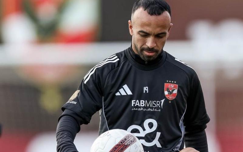 الاتحاد السكندري يعلن التعاقد مع أفشة رسميا على سبيل الإعارة