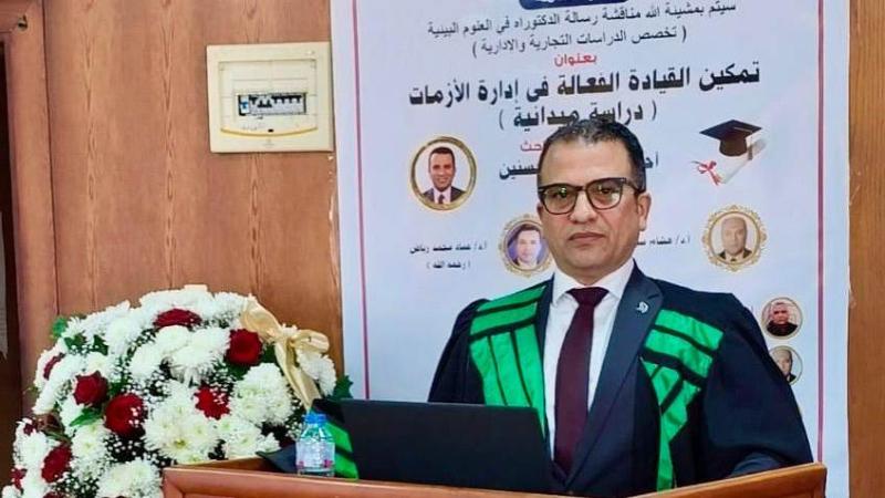 الربان أحمد رأفت رجب