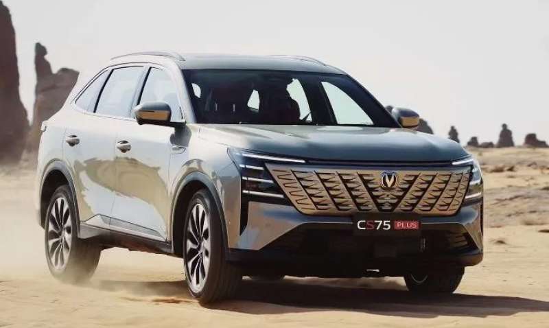 شانجان CS75 Plus