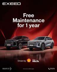 إكسيد مصر وشل تقدمان تجربة امتلاك متكاملة خلال أوتومورو 2026