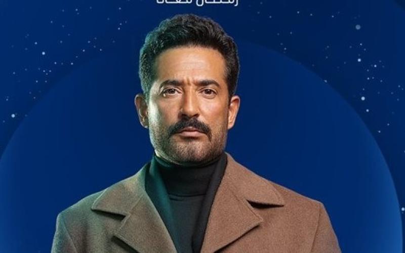 شاهد.. عمرو سعد يعلن التكفل بـ 30 غارم وغارمة بـ 10 ملايين جنيه تزامنًا مع مسلسله الجديد ”إفراج”