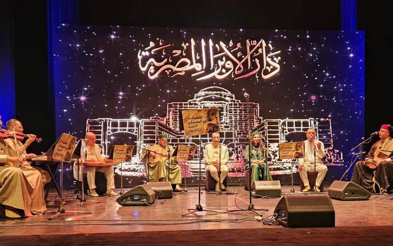 أنغام القيروان تُضيء ليالي القاهرة.. سهرة تونسية ساحرة على المسرح الصغير بدار الأوبرا